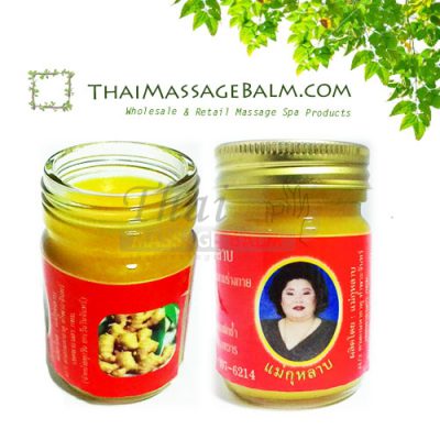 Ginger Massage Balm 50g. (1.75 oz) Thai Massage Balm - Wholesale Retail ...