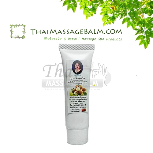 longan cream 10 ml