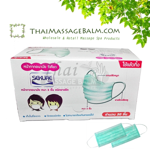sanitary masks