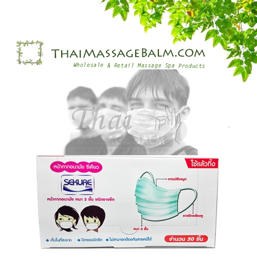 wholesale hygenic masks
